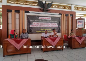 SARASEHAN FORKOM LEMBAGA KESEJAHTERAAN SOSIAL KABUPATEN BANTUL
